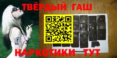 индика Бугуруслан