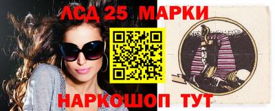 ешки Апшеронск