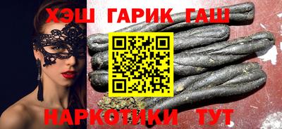 скорость Апрелевка