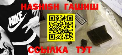 скорость Апрелевка