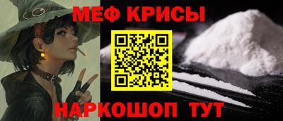 скорость Аргун