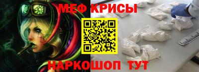 синтетический гашиш Бузулук