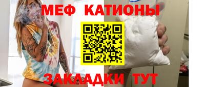 ешки Апшеронск