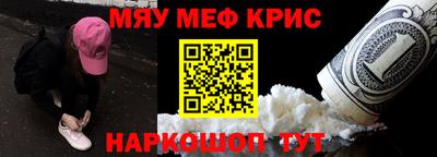 скорость Апрелевка