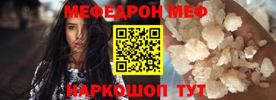 скорость Апрелевка