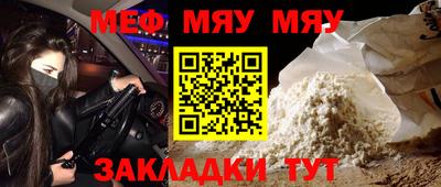 скорость Аргун