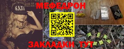 скорость Аргун