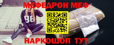 ешки Апшеронск