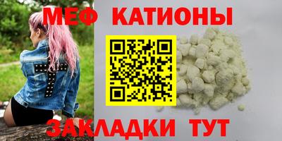 ешки Апшеронск