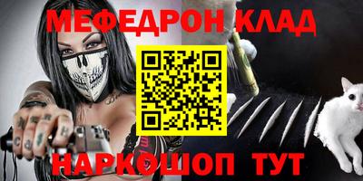 скорость Аргун