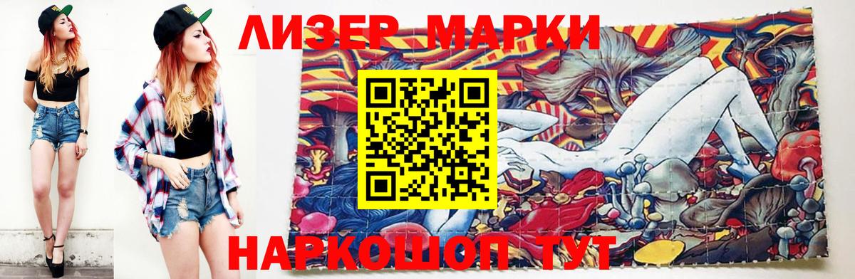 LSD-25 экстази ecstasy  LSD-25 экстази кислота  Нальчик 