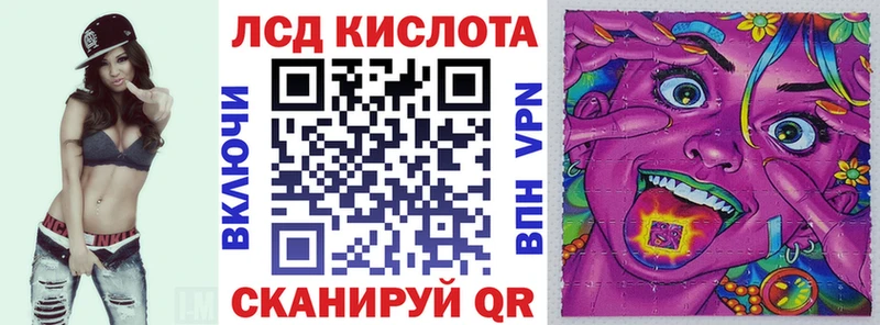 купить наркоту  Нальчик  Марки 25I-NBOMe 1,8мг 